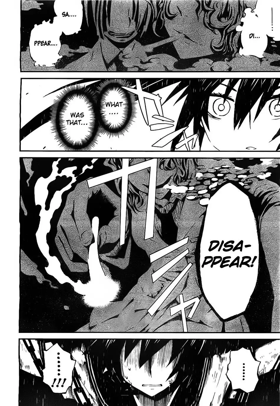 Black Rock Shooter - Innocent Soul Chapter 2 26